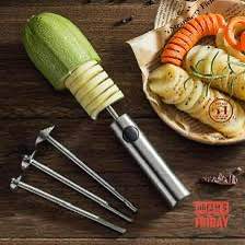 المقوار السحري