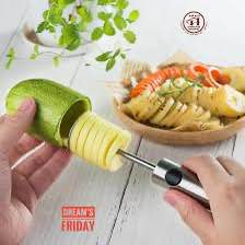 المقوار السحري